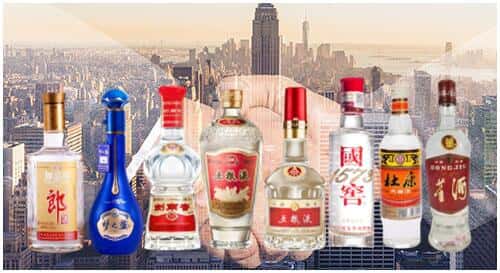 辽阳宏伟区回收名酒