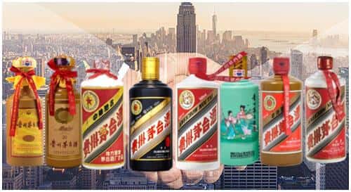 辽阳宏伟区回收茅台